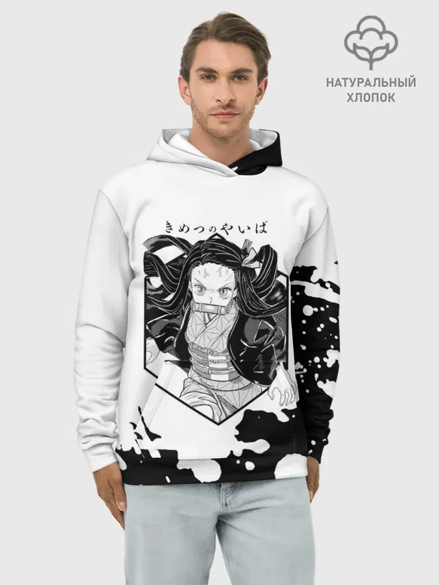 Nezuko Kamado Kimetsu no Yaiba