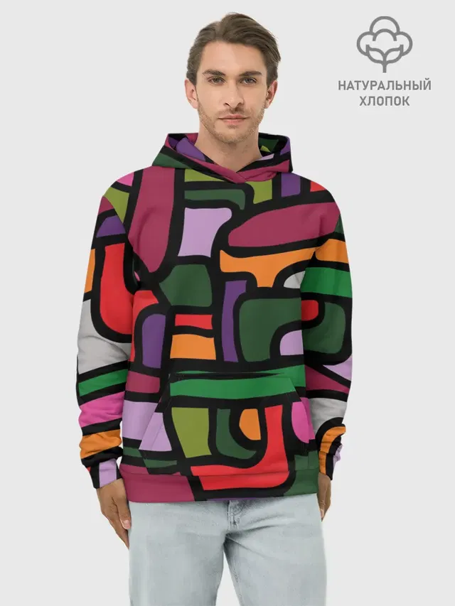 Ретро