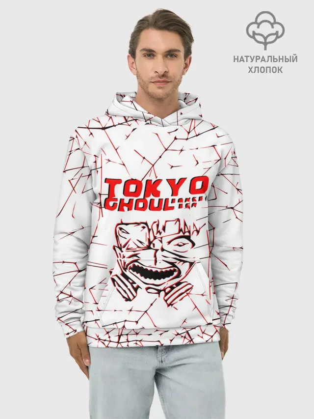 Худи мужской базовый хлопок с принтом «tokyo - ghoul»