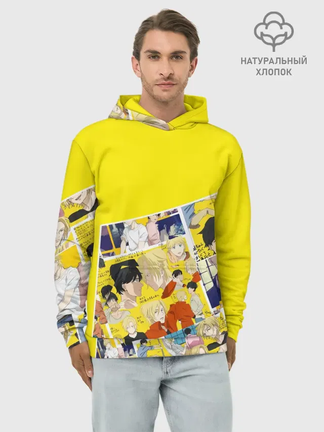 Banana Fish