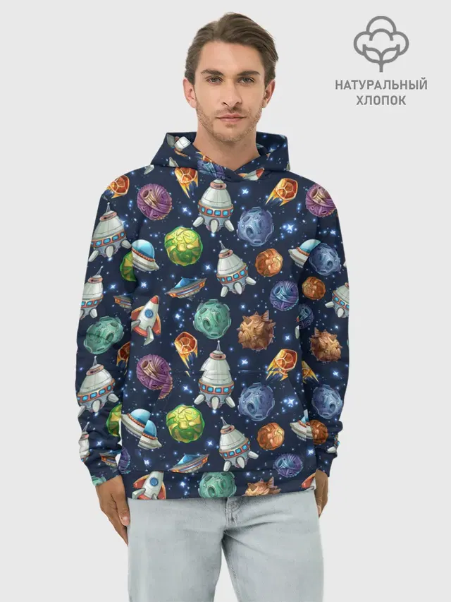 Мультяшные планеты