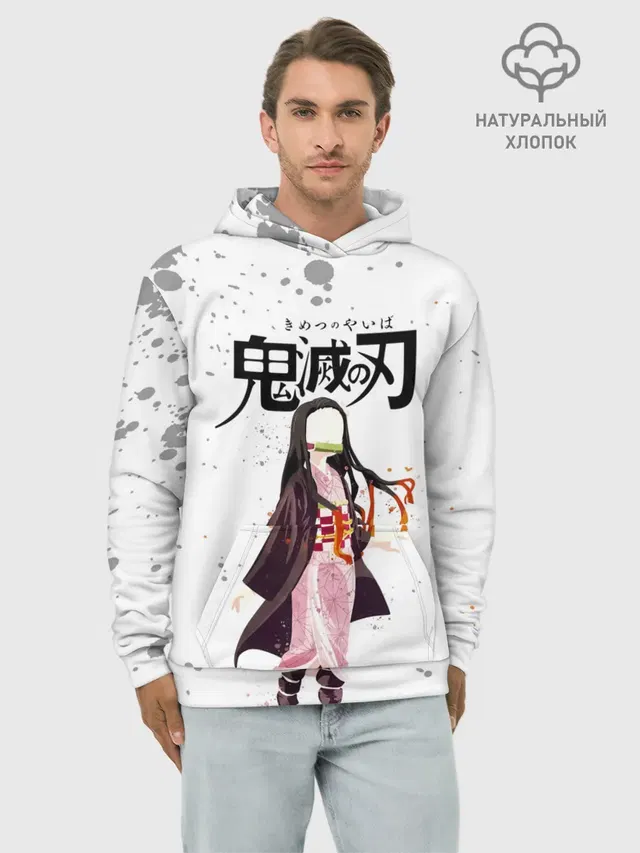 Nezuko Kamado Kimetsu no Yaiba