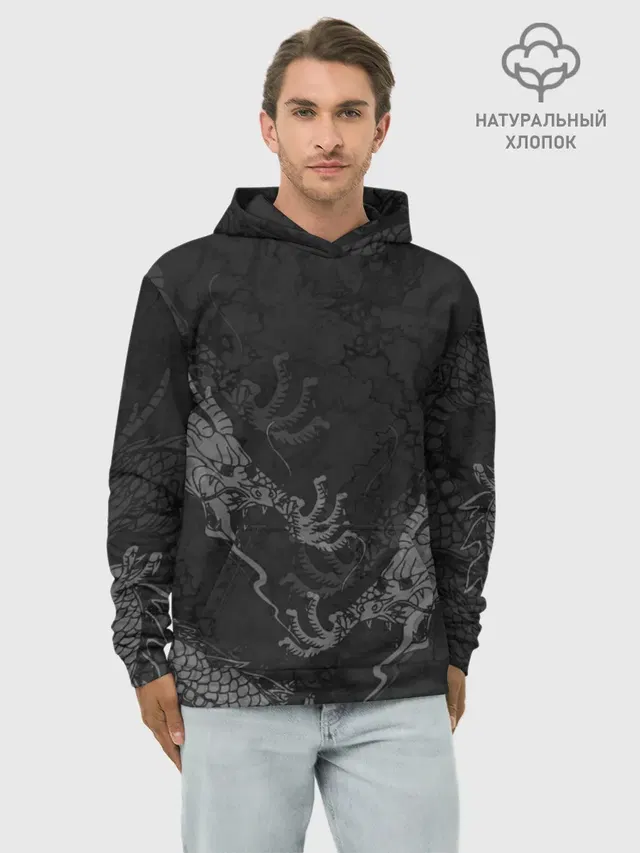 Chinese Dragons