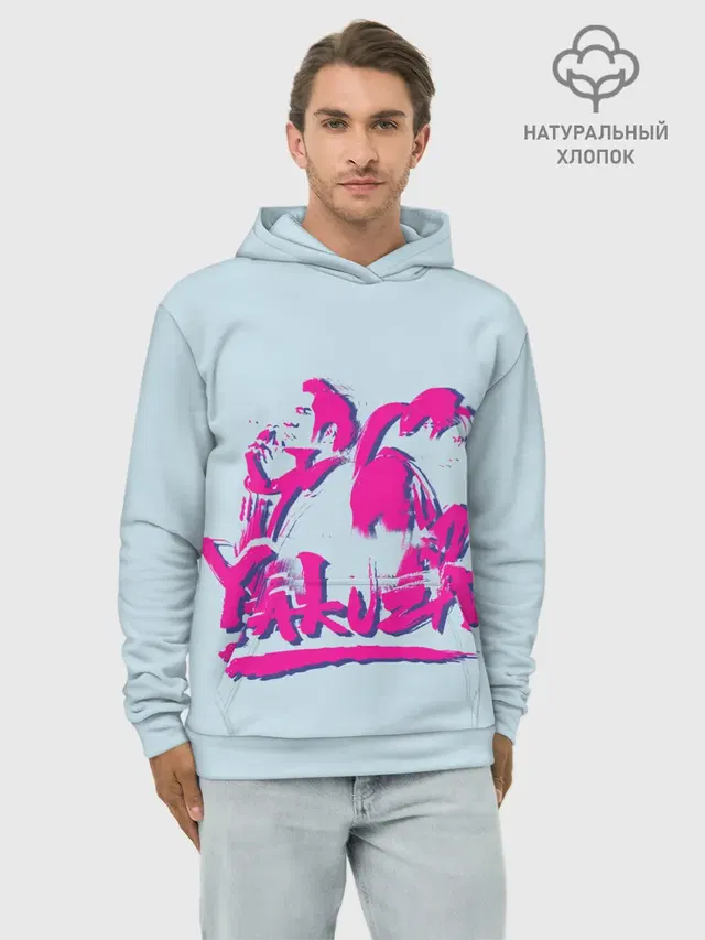 Yakuza Dragon
