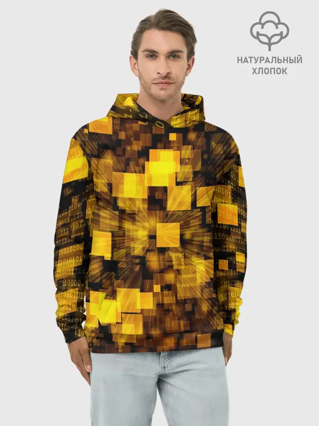 Неоновый взрыв