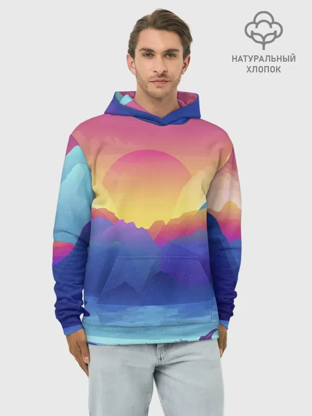 Красочные Горы