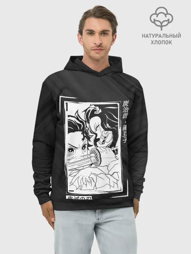 Танджиро и Незуко Kimetsu no Yaiba
