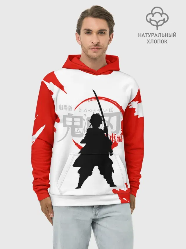 Танджиро Камадо Kimetsu no Yaiba