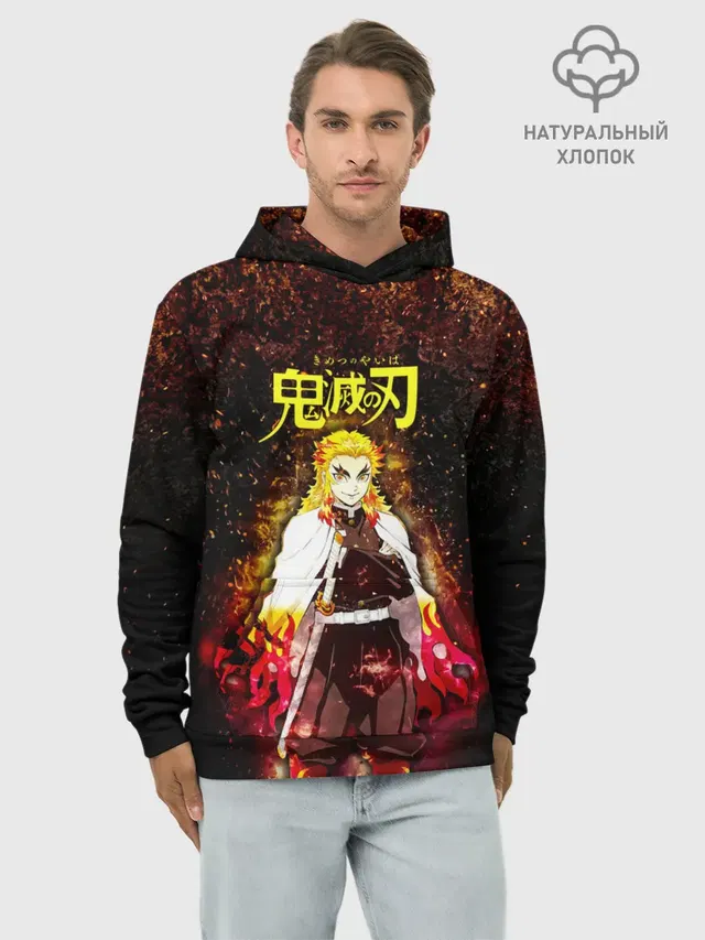 Кёджуро Ренгоку Kimetsu no Yaiba