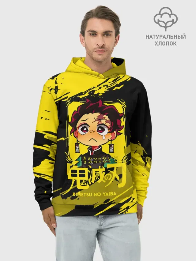 Танджиро Камадо Kimetsu no Yaiba
