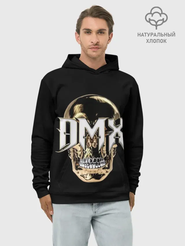 DMX Skull