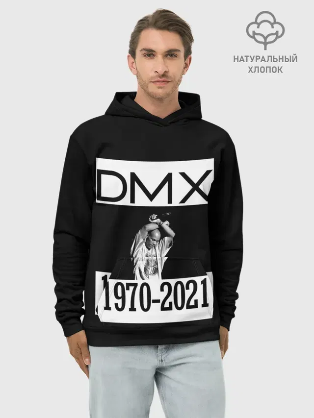 DMX 1970-2021