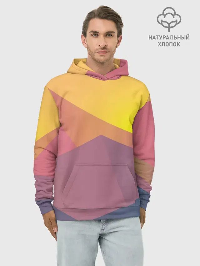 Векторный Египет