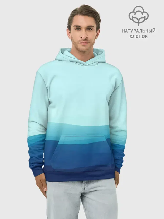 Море