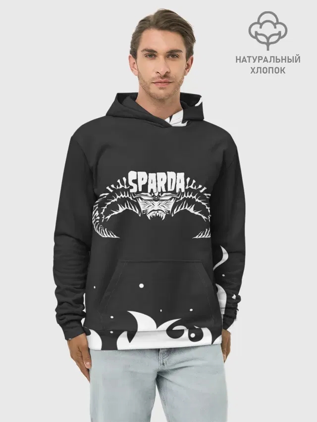 Худи мужской база хлопок