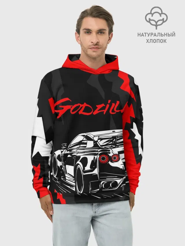 Худи мужской базовый хлопок с принтом «Nissan — NISSAN GT-R — GODZILLA»