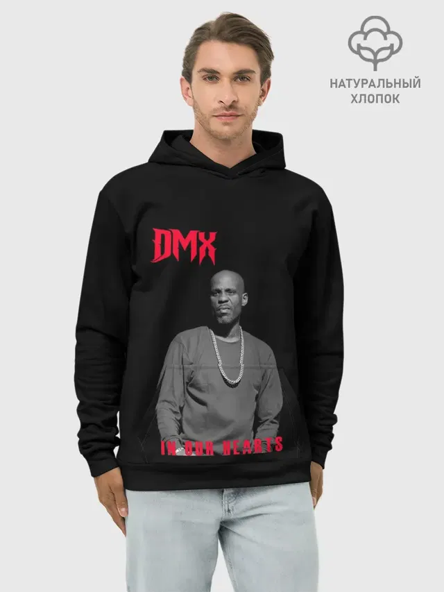 Худи мужской базовый хлопок с принтом «Зарубежные — DMX - В наших сердцах»
