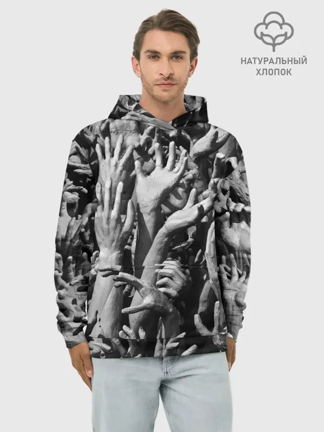Худи мужской базовый хлопок с принтом «Hands»