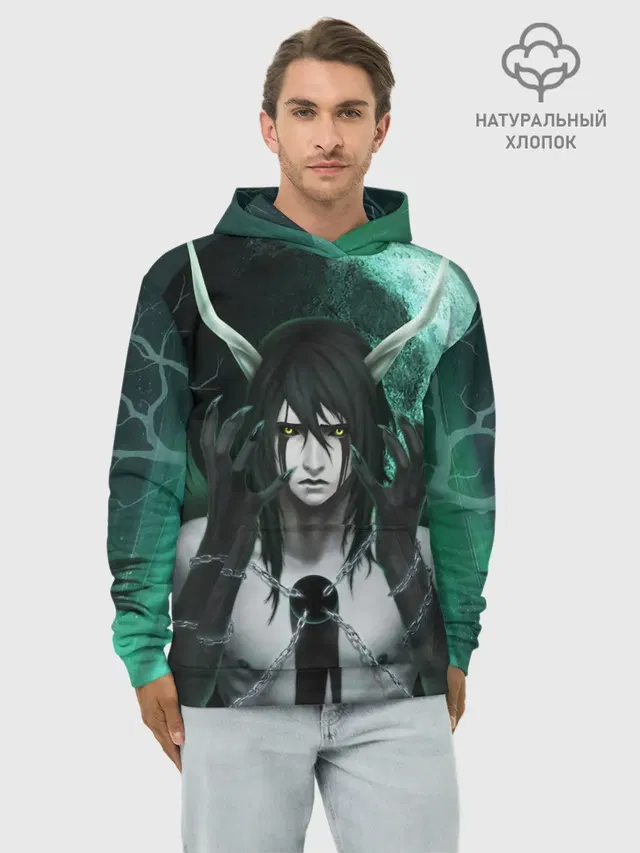 Ulquiorra Schiffer Bleach