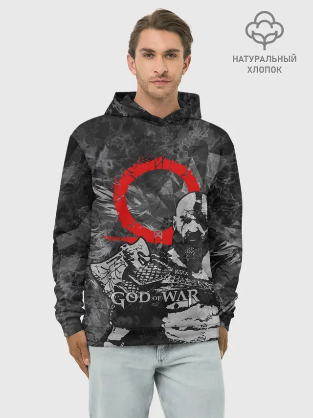 Худи мужской база хлопок