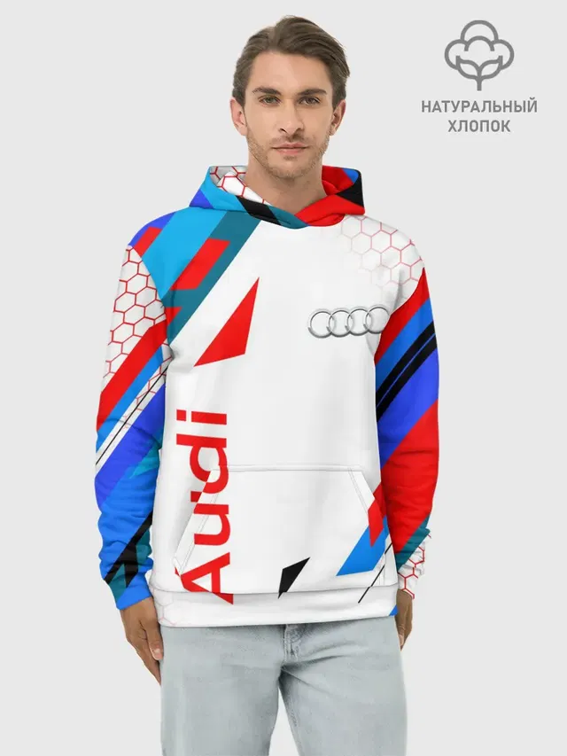 Худи мужской базовый хлопок с принтом «Audi — SPORT»