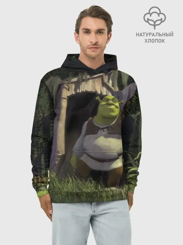 Somebody Once Told Me