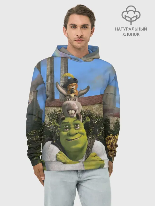Шрек, Кот и Осёл