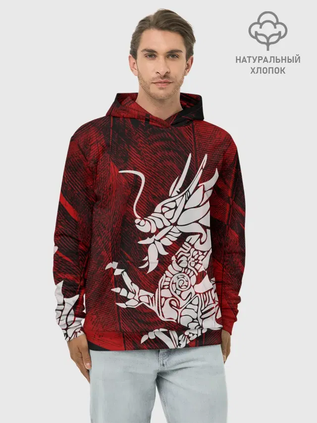 Chinese Dragon