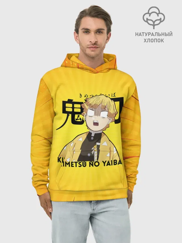 Зеницу Агацума Kimetsu no Yaiba