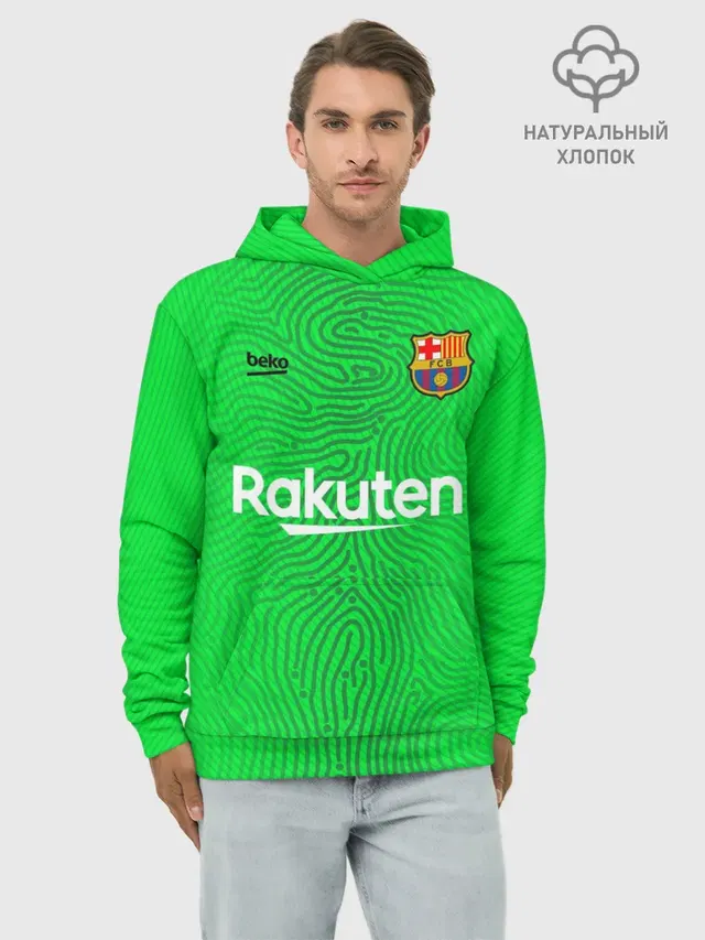 FC Barcelona | Goalkeeper 2021/22