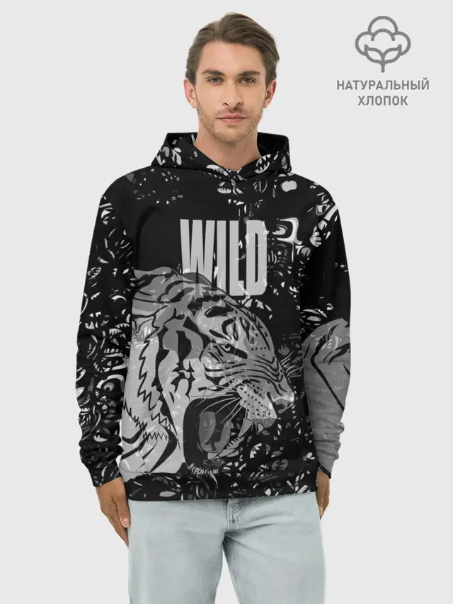 WILD / ДИКИЙ