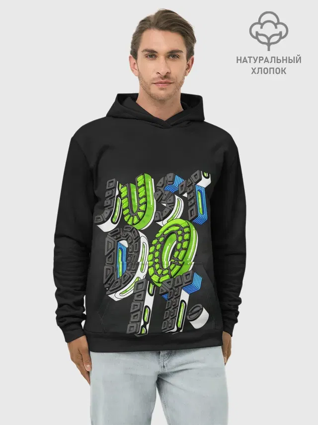 JUST DO IT/ ПРОСТО СДЕЛАЙ ЭТО