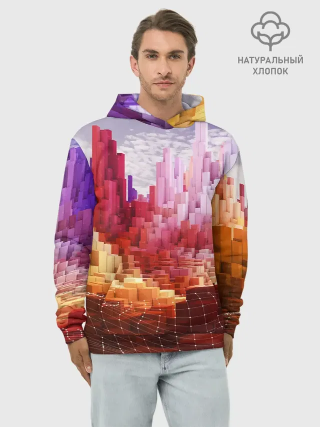 Симуляция города