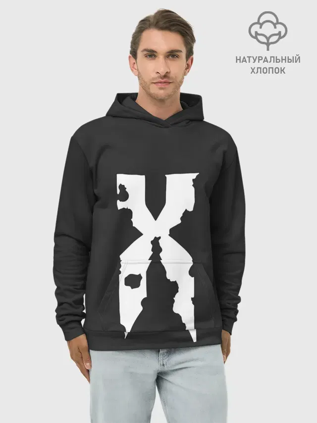 The X