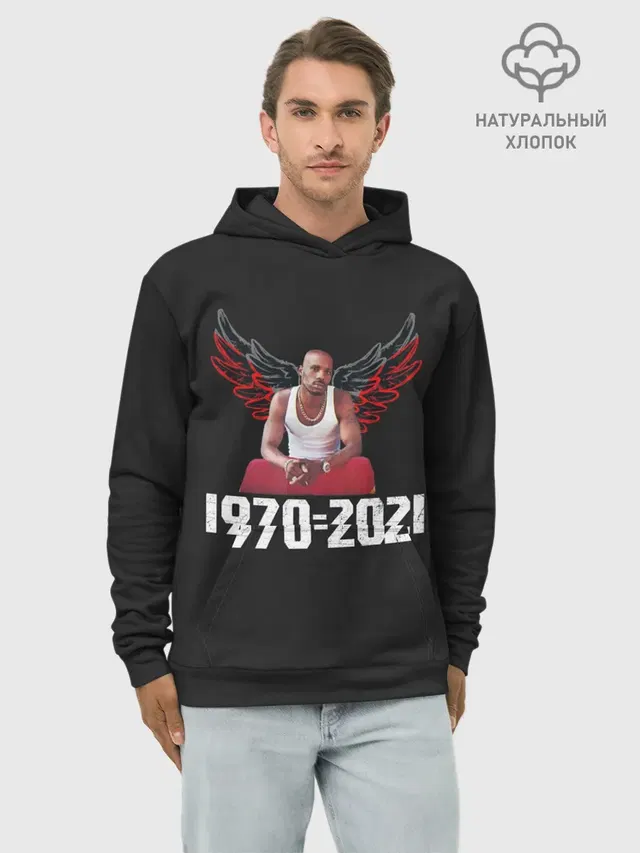Покойся с миром. DMX