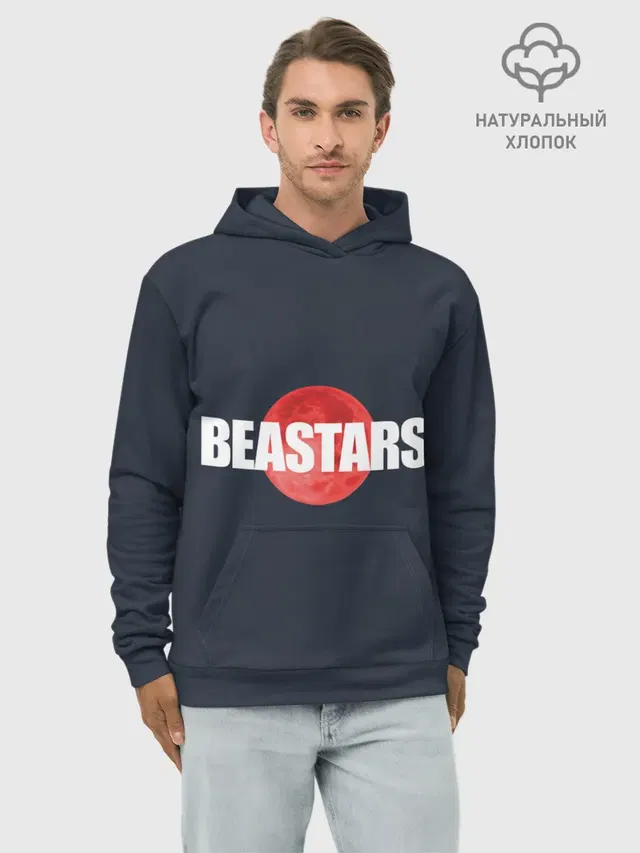 Худи мужской базовый хлопок с принтом «Beastars — Red moon»