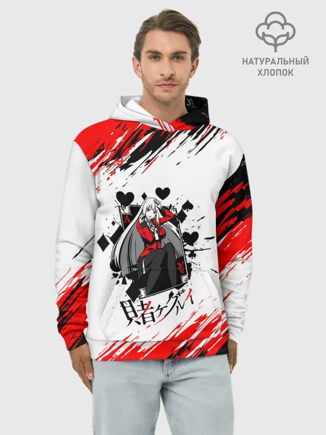 Kakegurui | Ририка Момобами