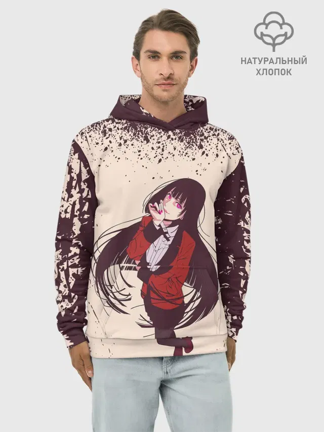 Худи мужской базовый хлопок с принтом «Kakegurui Yumeko Jabami»