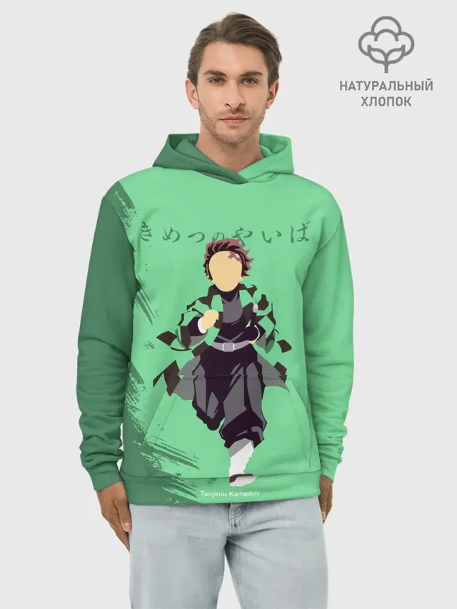 Танджиро Камадо Kimetsu no Yaiba