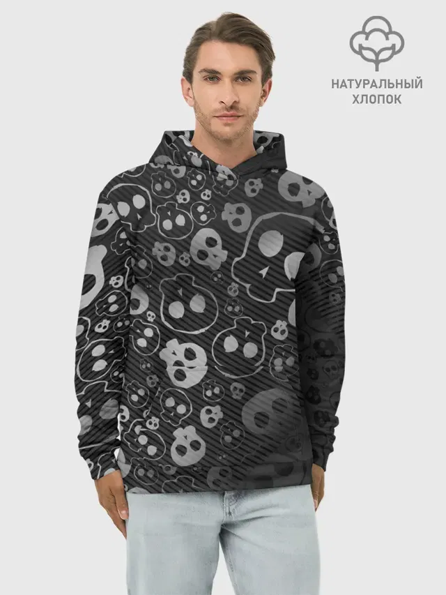 Худи мужской базовый хлопок с принтом «Разные тренды — ART SKULL»