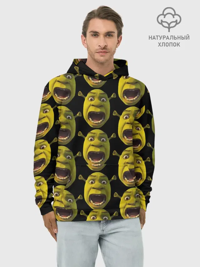 ШРЕК НАВСЕГДА