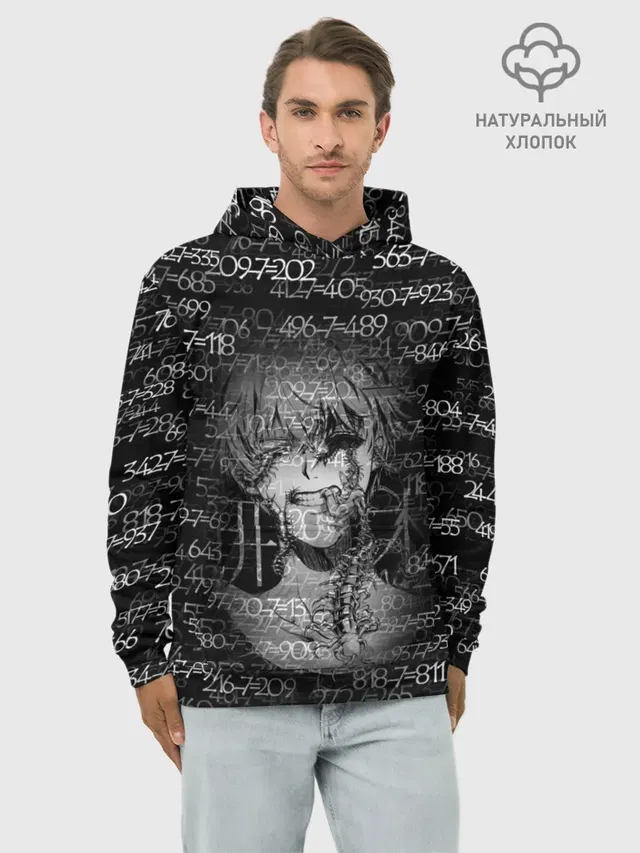 Худи мужской базовый хлопок с принтом «Токийский Гуль — Kaneki Ken 1000-7»