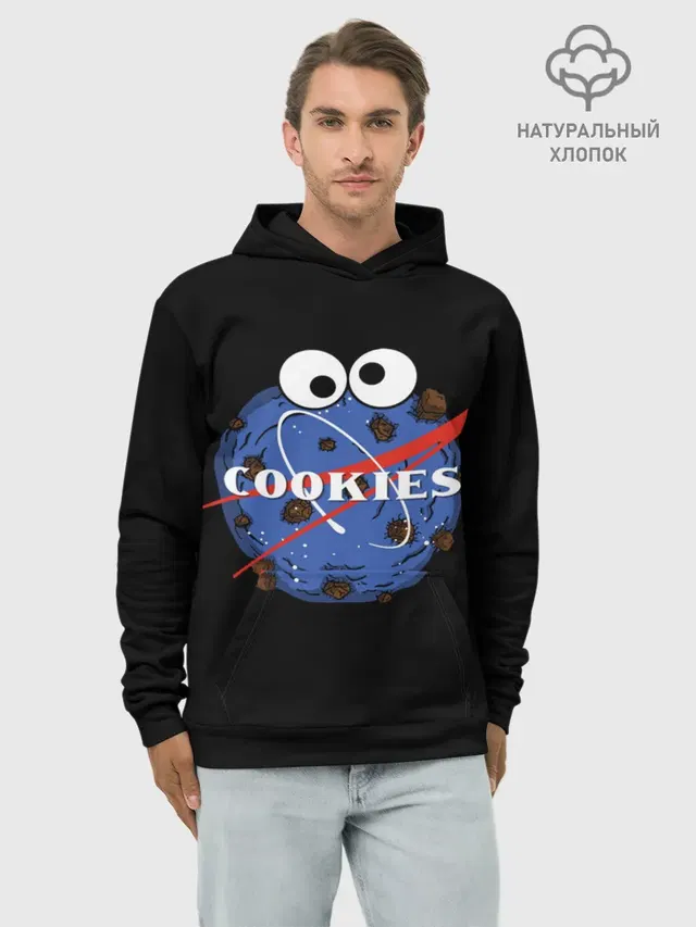 Худи мужской базовый хлопок с принтом «Cookies»