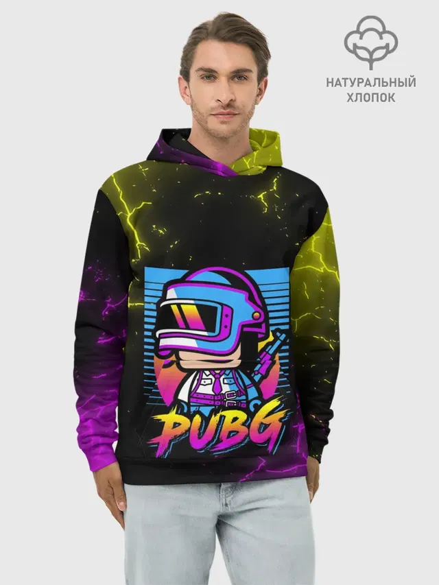 PUBG RETRO NEON / ПАБГ НЕОН