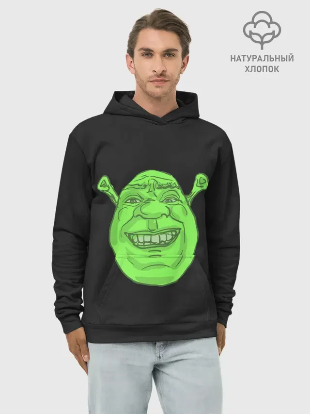 Shreks Face