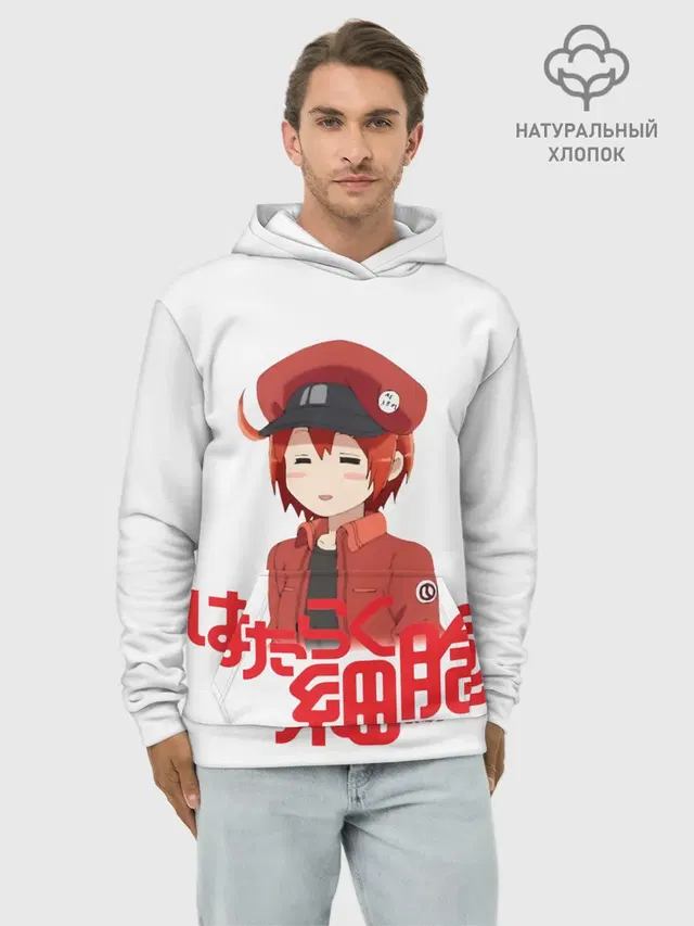 Sekkekkyuu