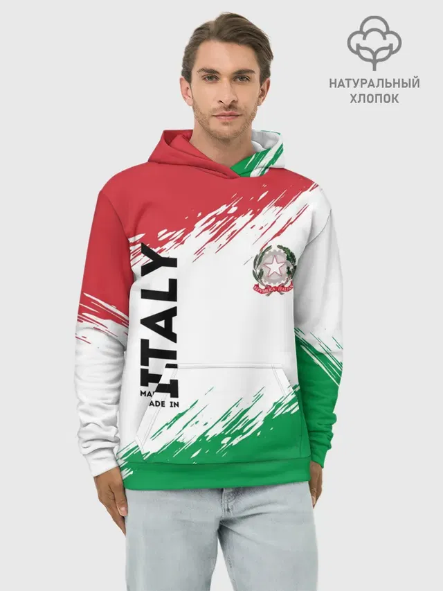 MADE IN ITALY