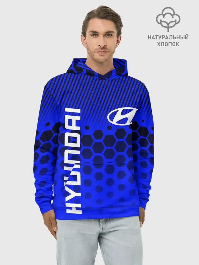 Худи мужской базовый хлопок с принтом «Hyundai — ХЕНДАЙ — BLUE STYLE»