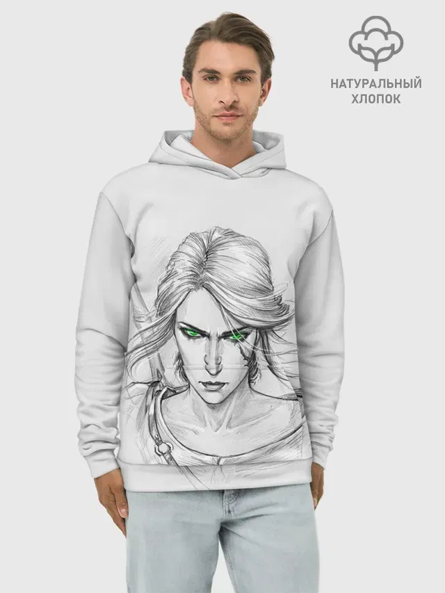 Цири