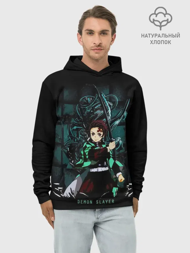 Demon Slayer: Kimetsu no Yaiba